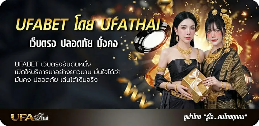 โปรโมชั่น หุ้นวันนี้ ช่อง 9 วันนี้ แรง — แทงบอลออนไลน์ คาสิโน หวย มวย สล็อต ครบวงจร