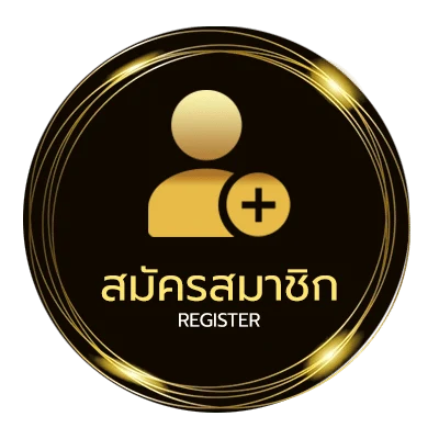 สมัครง่าย หุ้นวันนี้ ช่อง 9 วันนี้ ใน 1 นาที