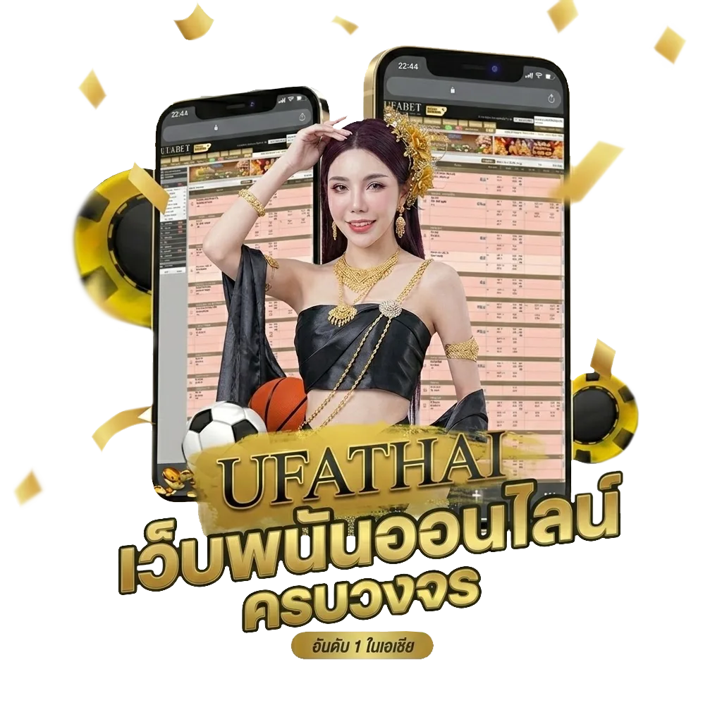 หุ้นวันนี้ ช่อง 9 วันนี้ โปรโมชั่น — สมาชิกใหม่